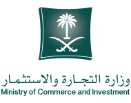 Ministry of Commerce & Investment, Kingdom of Saudi Arabia